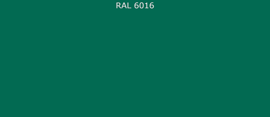 Краска аэрозольная по RAL «VESTA 6016» цвет Бирюзово-зелёный - 520 мл. (коробка - 12 баллонов)