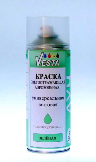 Краска аэрозольная светоотражающая "VESTA - Луч" зеленая - 520 мл