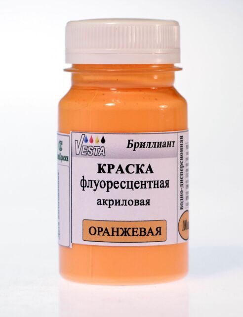 Краска флуоресцентная акриловая "VESTA BRILLIANT" цвет оранжевый - 100 мл